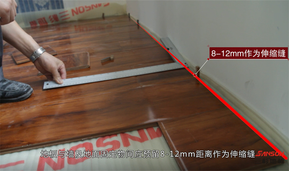 夏季铺木地板，一定要注意的5个点！